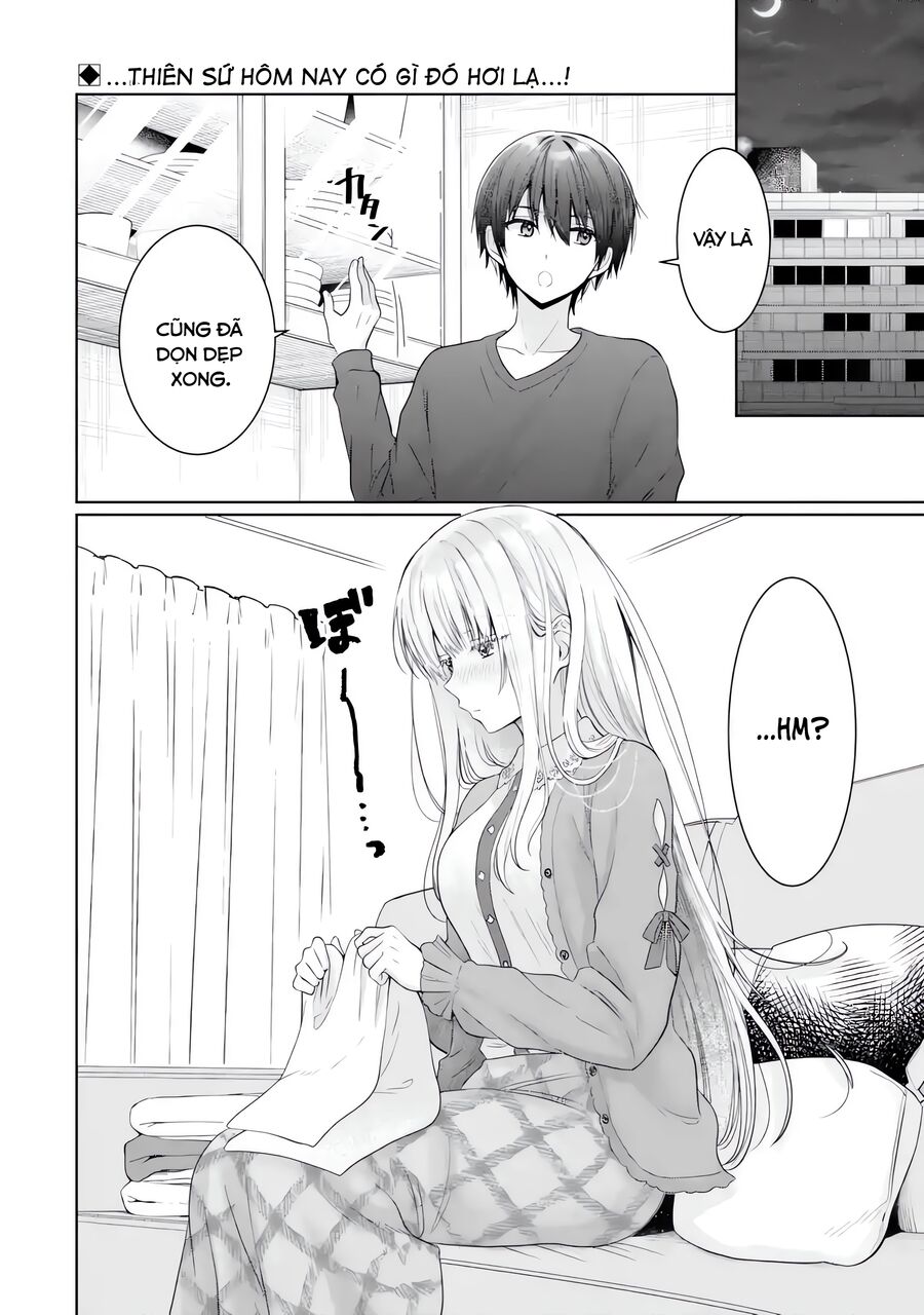 Oomuroke Chapter 17.1 - Trang 2