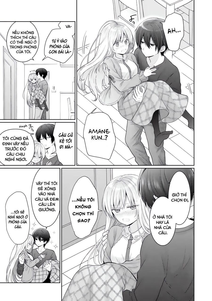 Oomuroke Chapter 17.1 - Trang 2