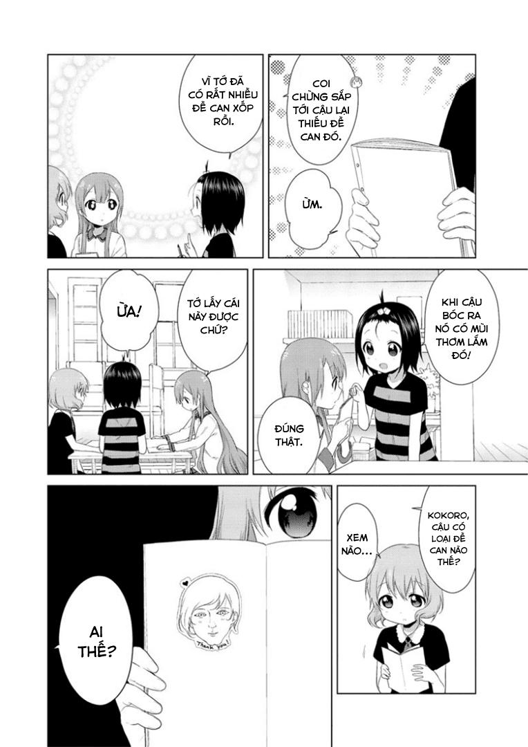 Oomuroke Chapter 17 - Trang 2