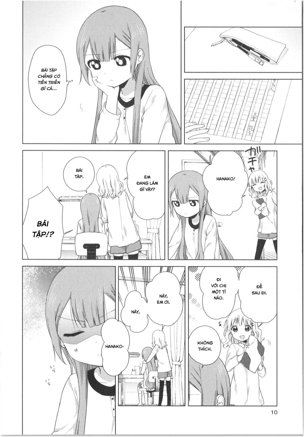 Oomuroke Chapter 21 - Trang 2