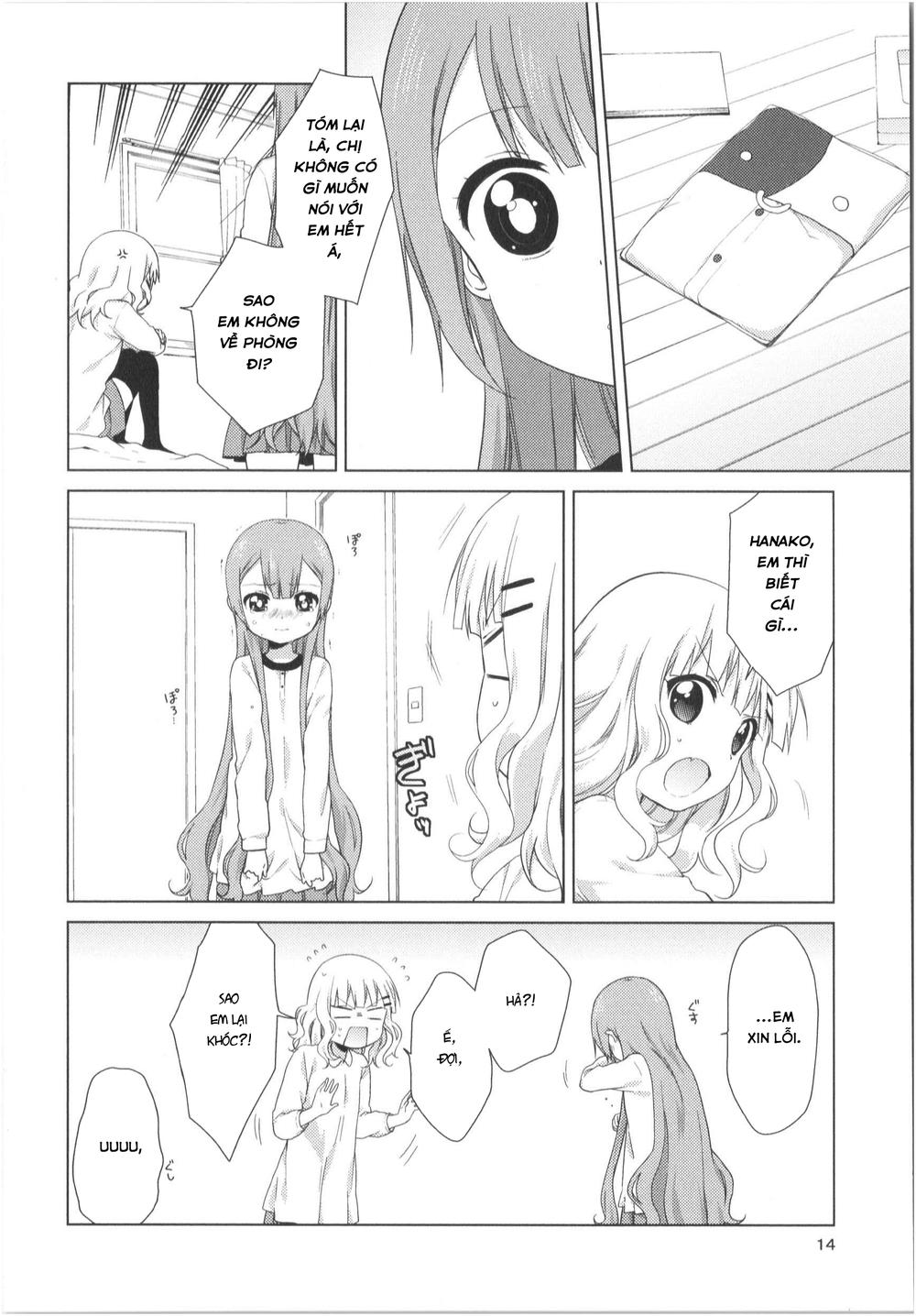 Oomuroke Chapter 21 - Trang 2