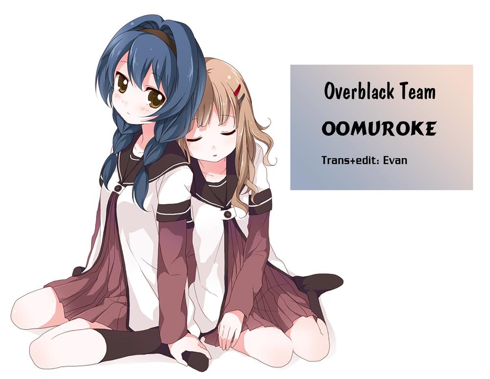 Oomuroke Chapter 22 - Trang 2