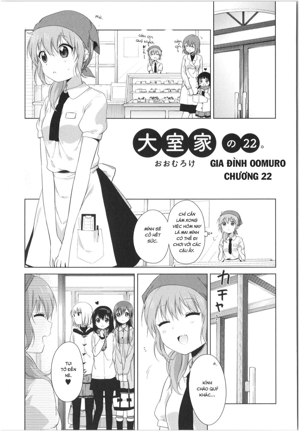 Oomuroke Chapter 22 - Trang 2