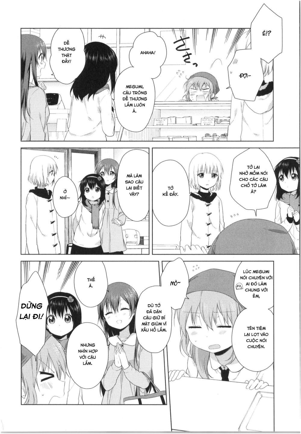 Oomuroke Chapter 22 - Trang 2