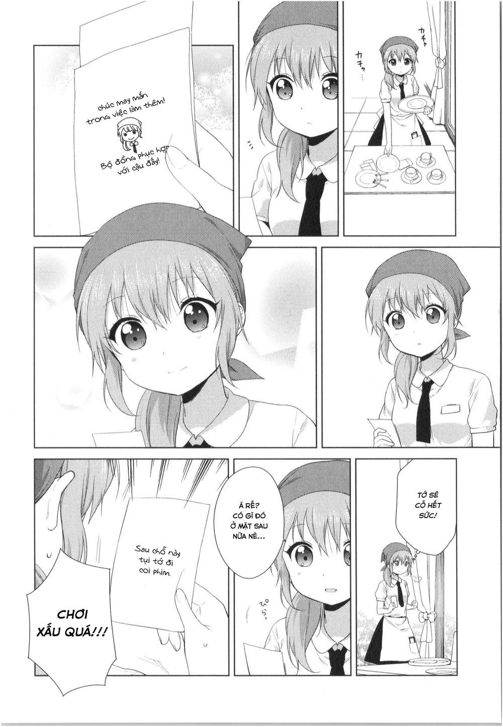 Oomuroke Chapter 22 - Trang 2