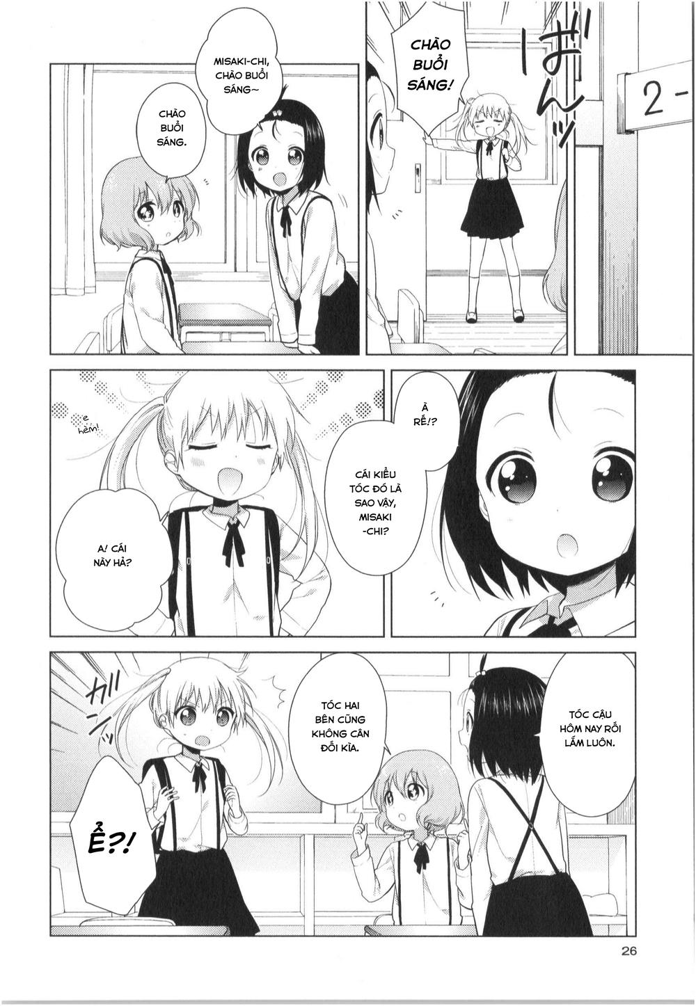 Oomuroke Chapter 23 - Trang 2