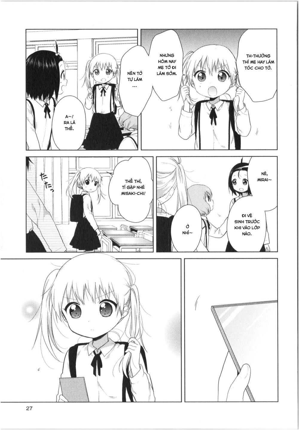 Oomuroke Chapter 23 - Trang 2