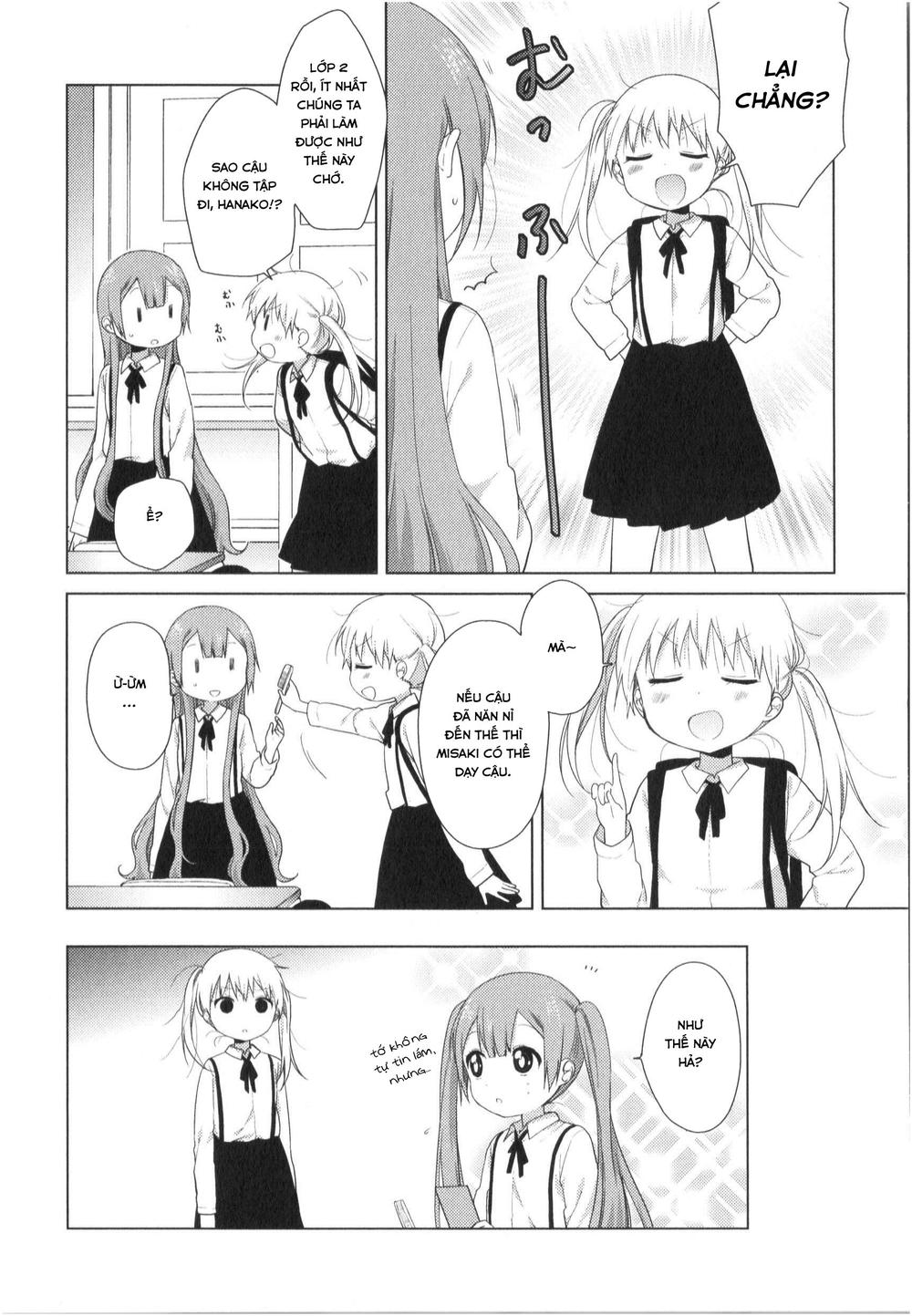 Oomuroke Chapter 23 - Trang 2