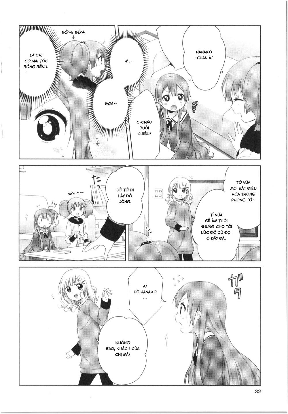 Oomuroke Chapter 24 - Trang 2