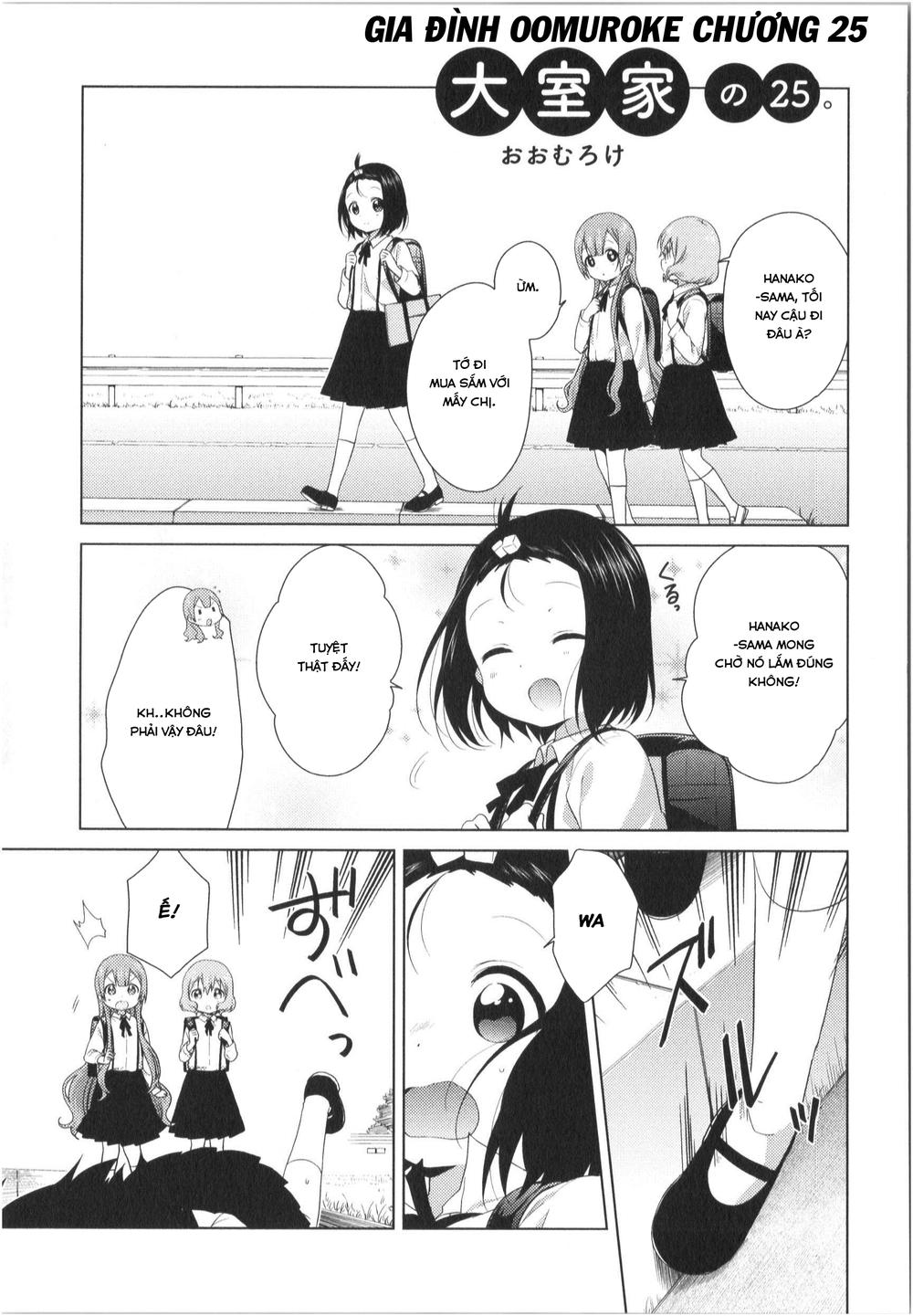 Oomuroke Chapter 25 - Trang 2