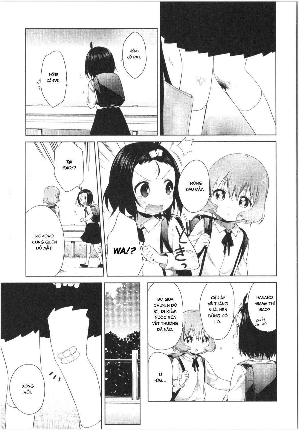 Oomuroke Chapter 25 - Trang 2