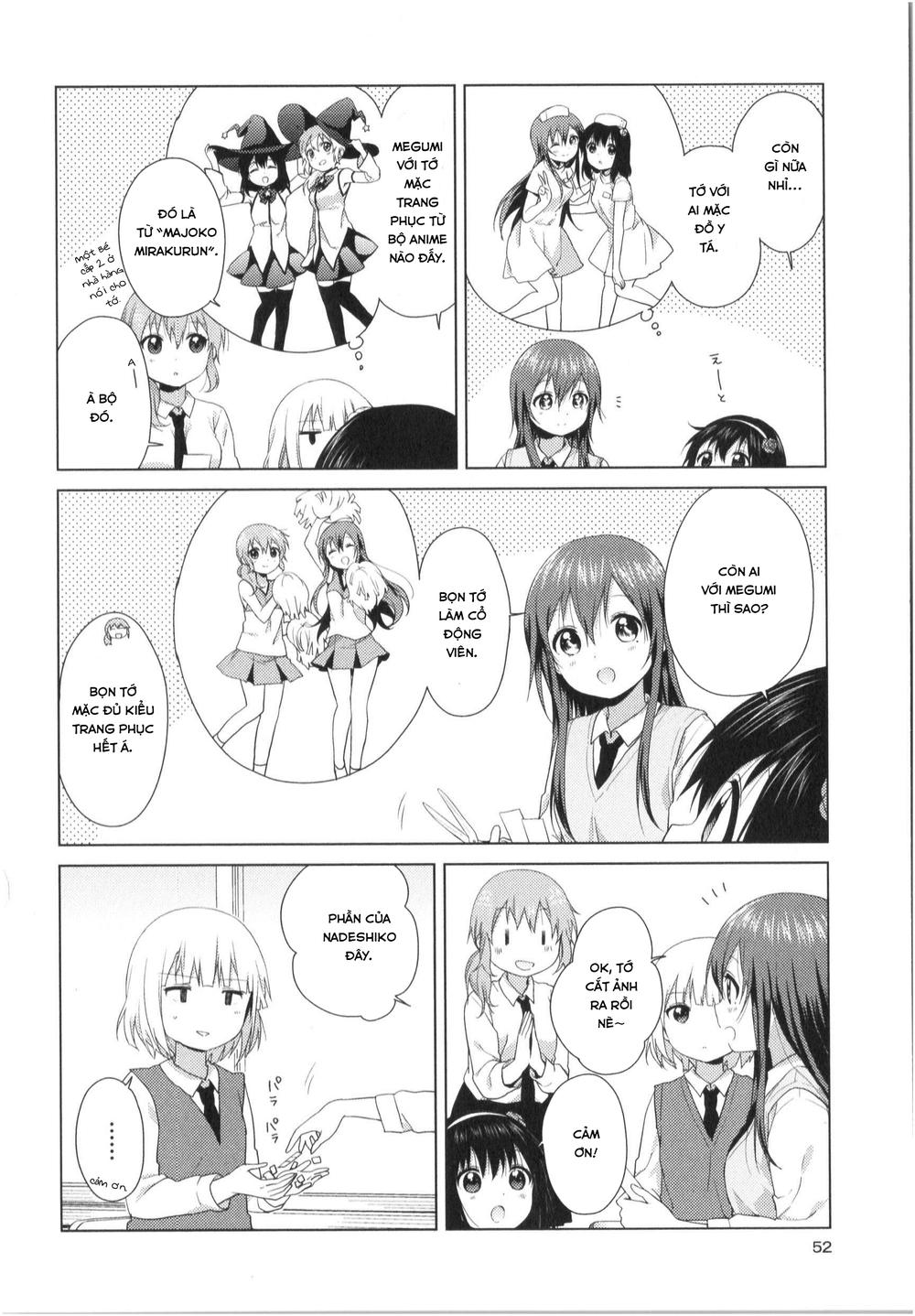 Oomuroke Chapter 27 - Trang 2