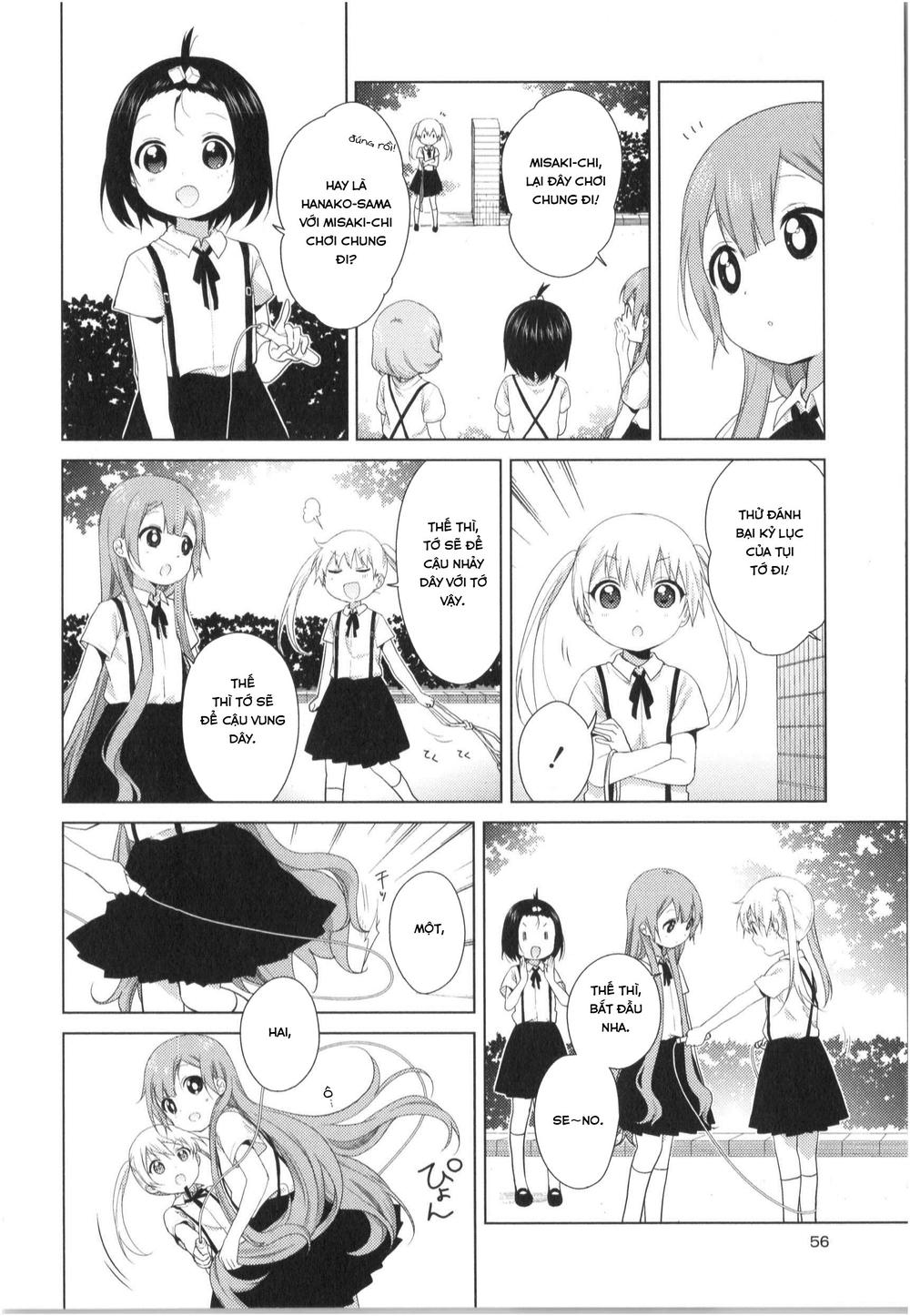 Oomuroke Chapter 28 - Trang 2