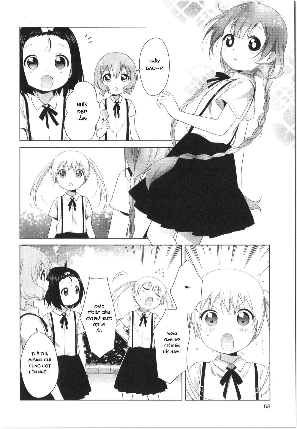 Oomuroke Chapter 28 - Trang 2