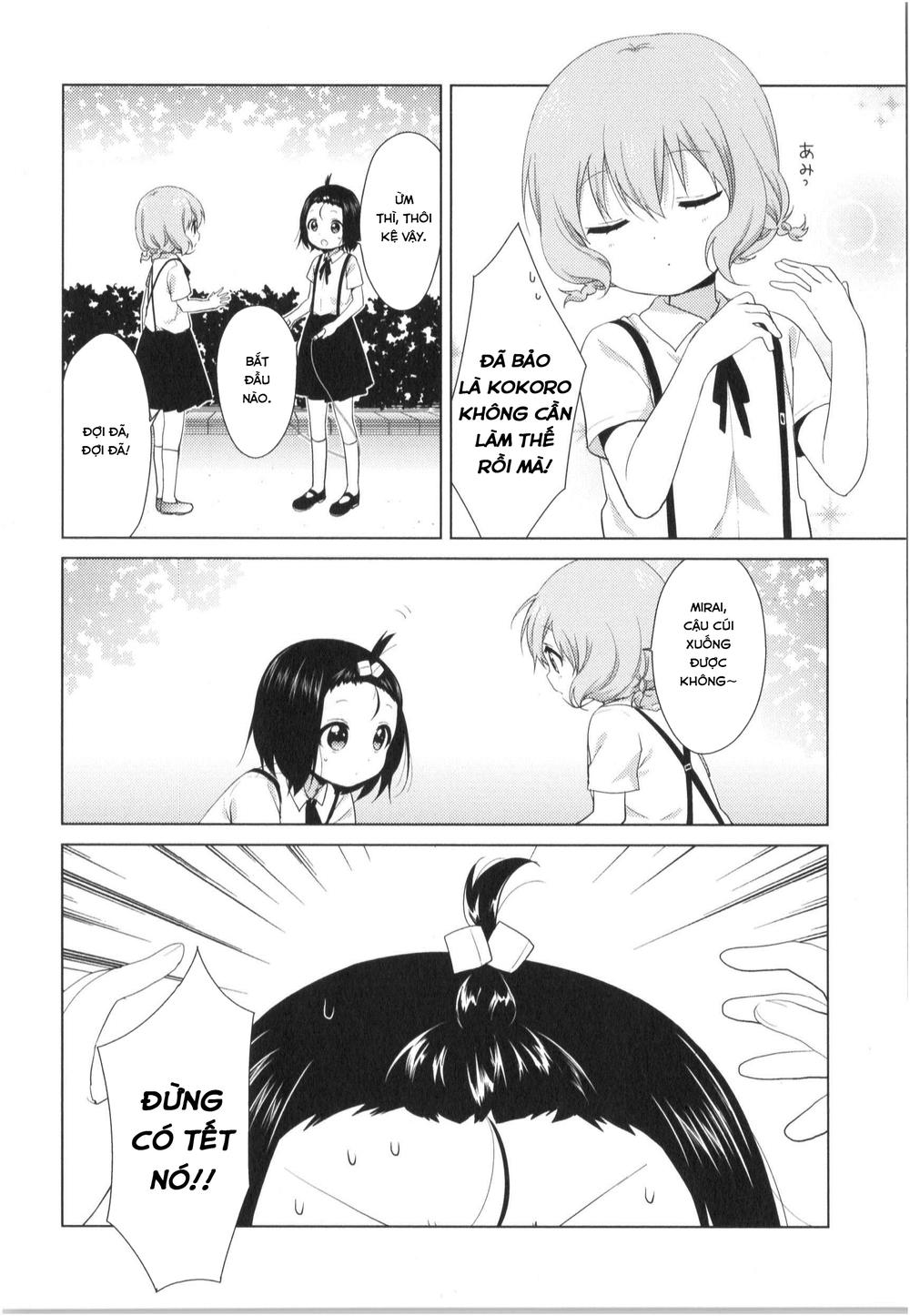 Oomuroke Chapter 28 - Trang 2