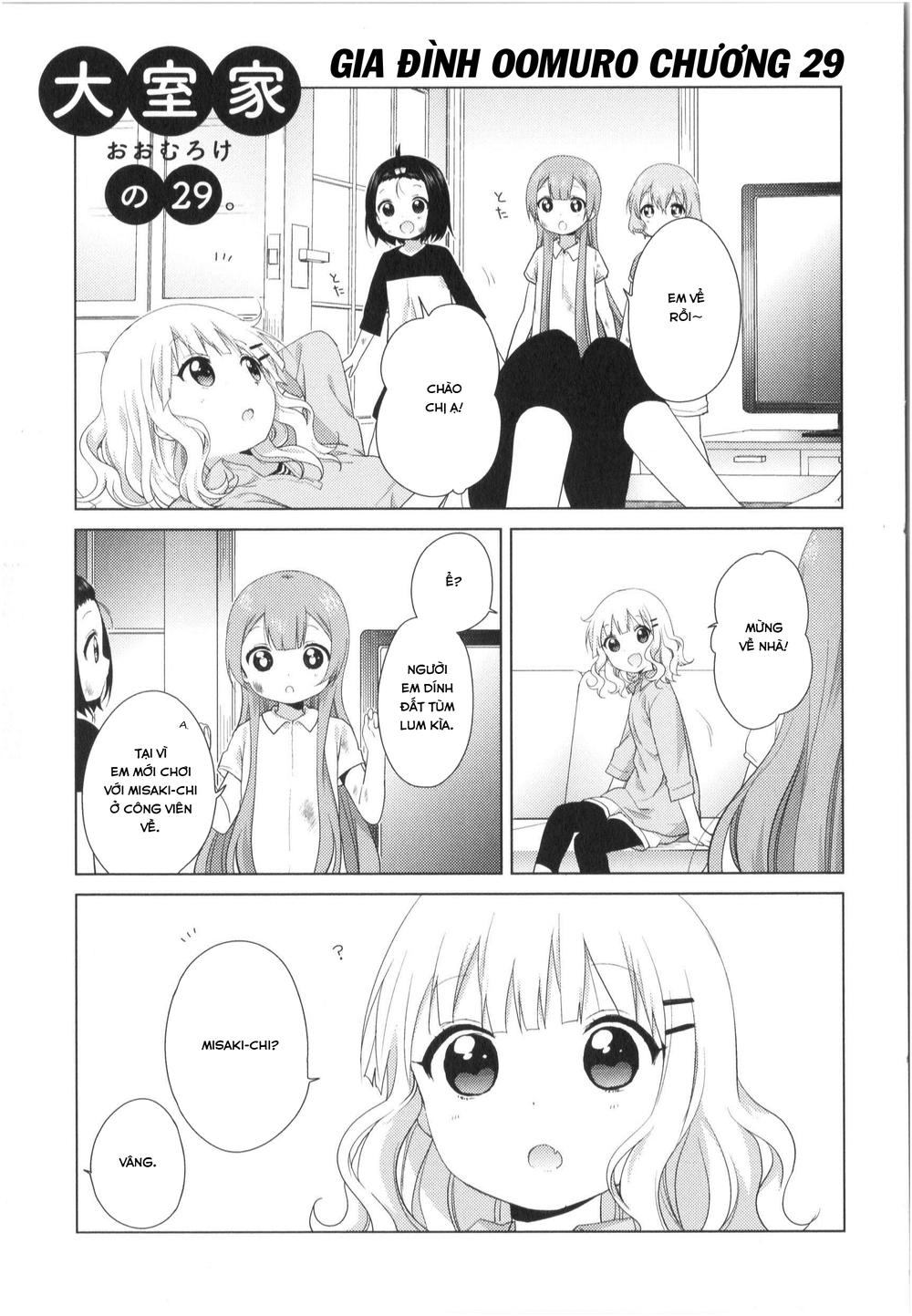 Oomuroke Chapter 29 - Trang 2