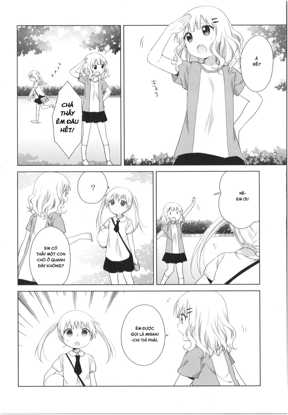 Oomuroke Chapter 29 - Trang 2