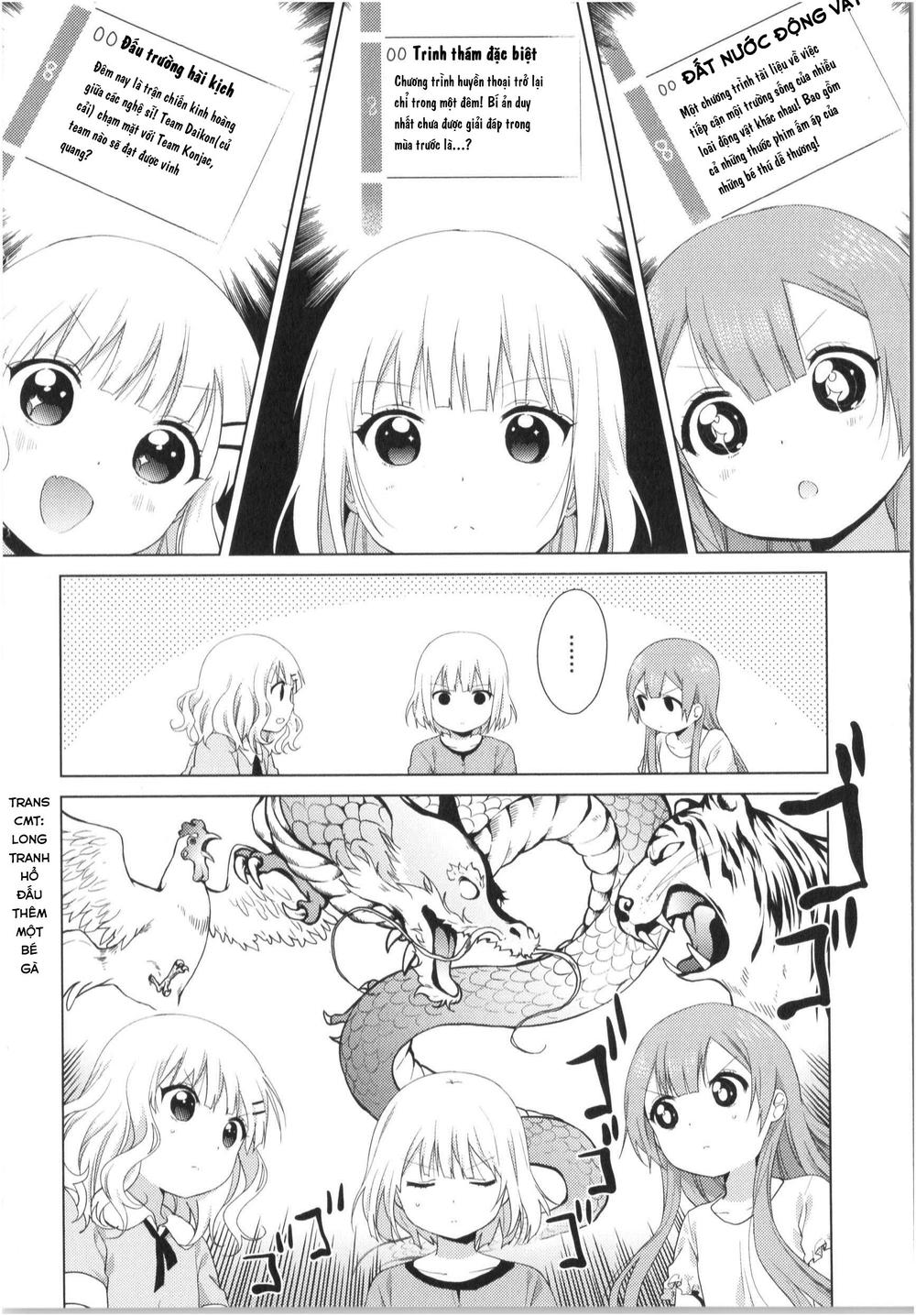 Oomuroke Chapter 30 - Trang 2