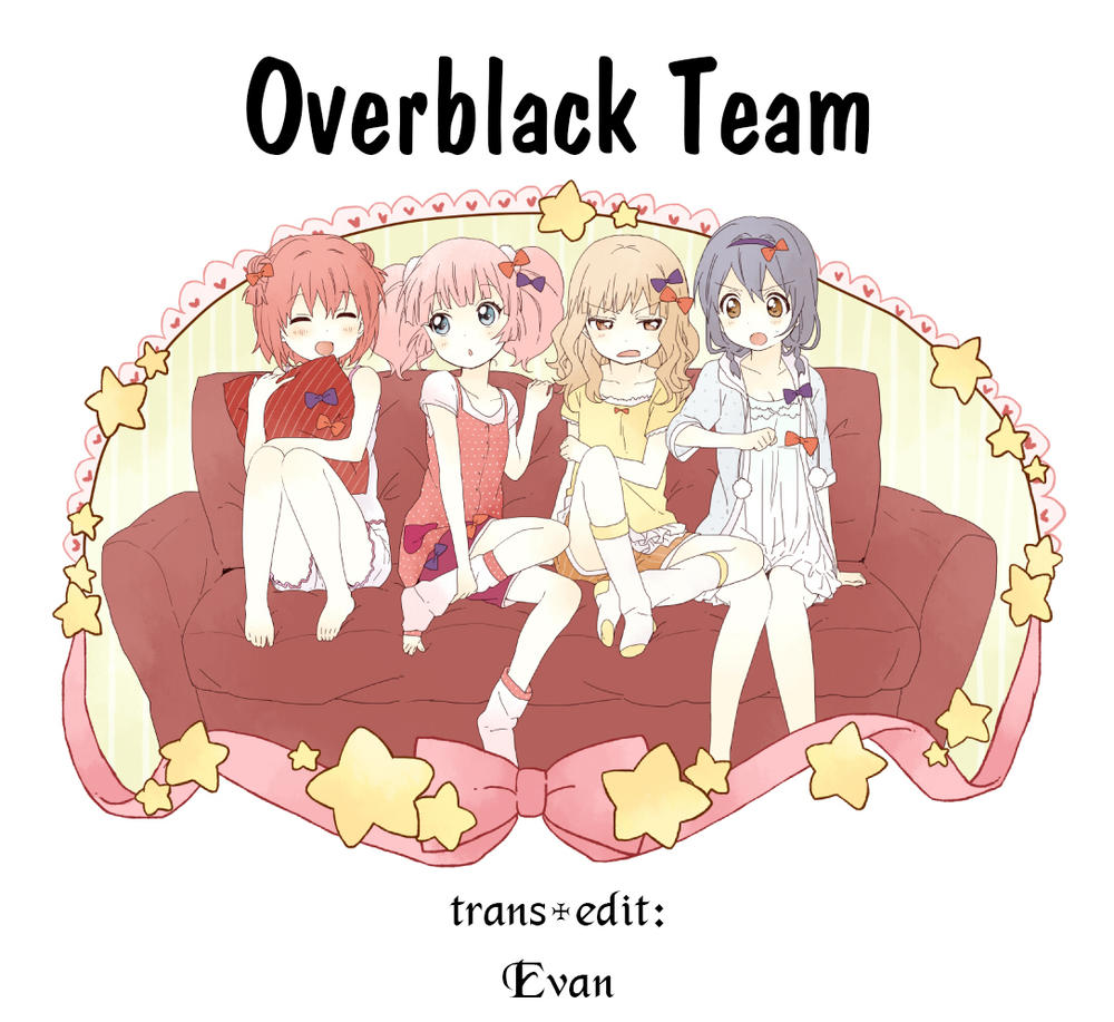 Oomuroke Chapter 31 - Trang 2