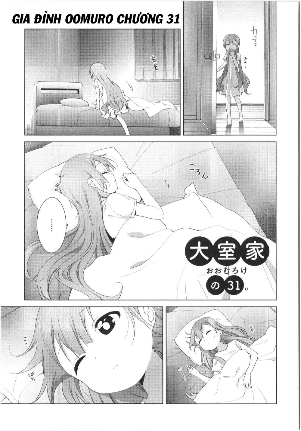 Oomuroke Chapter 31 - Trang 2