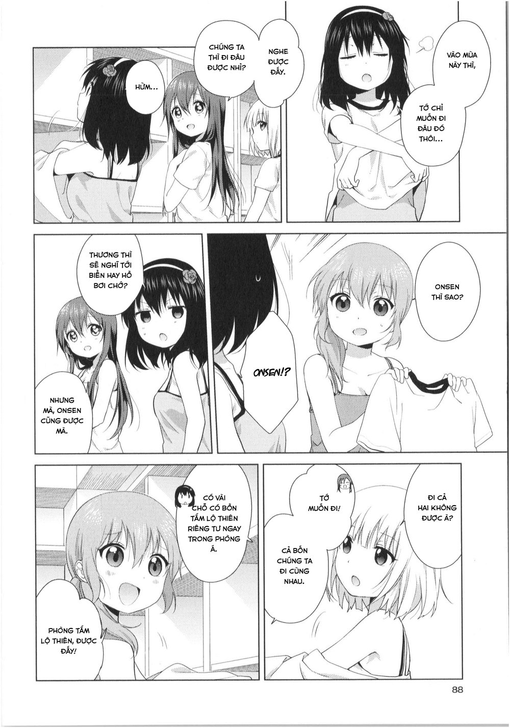 Oomuroke Chapter 33 - Trang 2