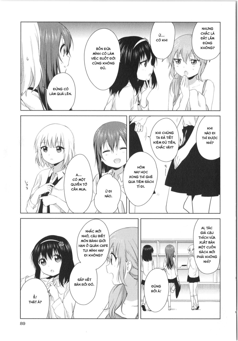 Oomuroke Chapter 33 - Trang 2