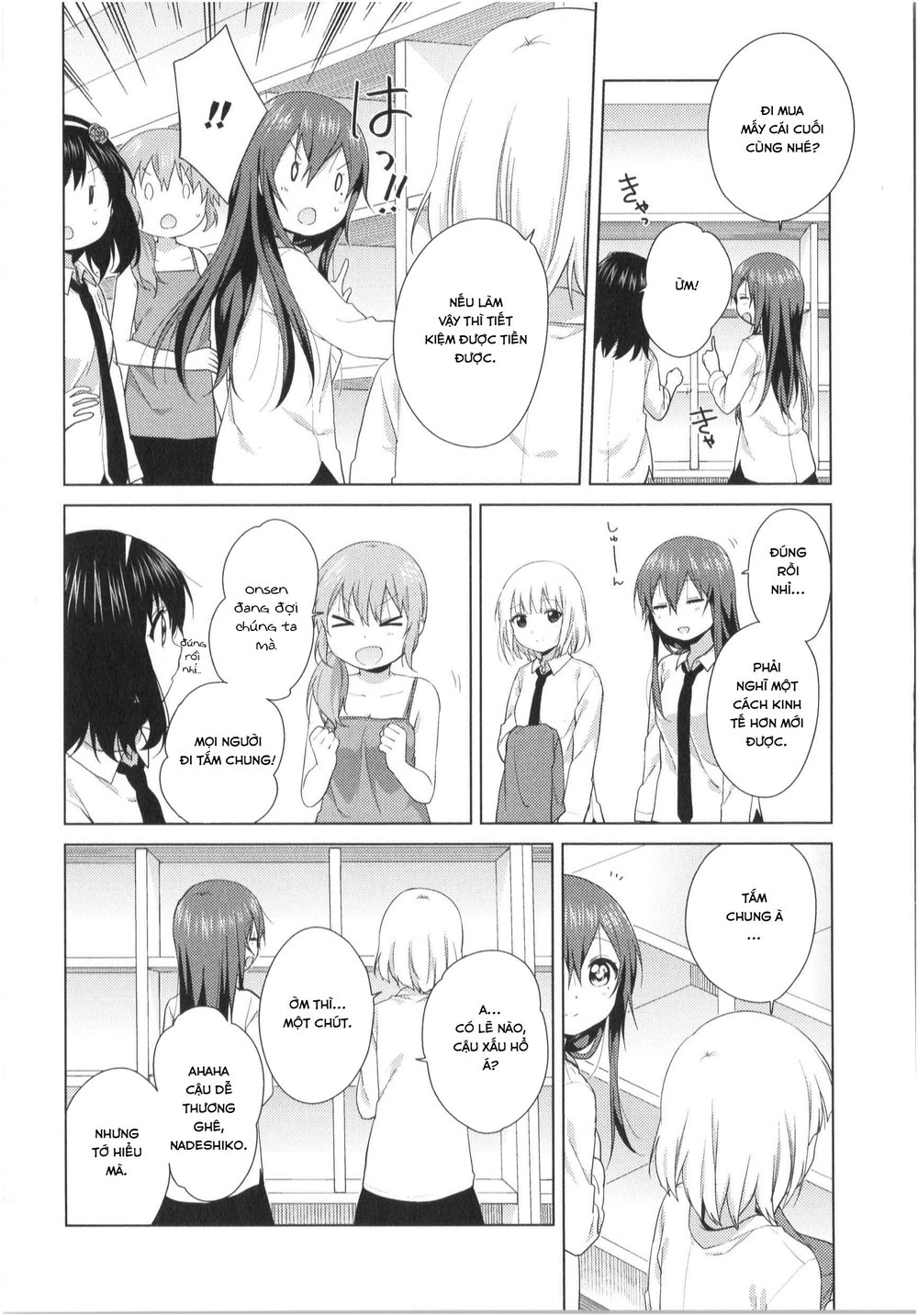 Oomuroke Chapter 33 - Trang 2