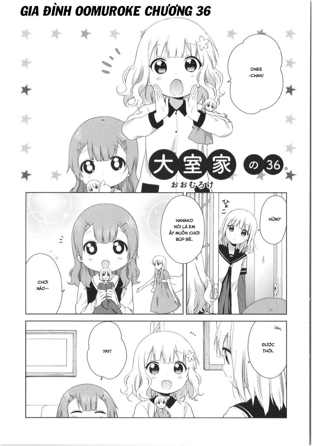 Oomuroke Chapter 36 - Trang 2