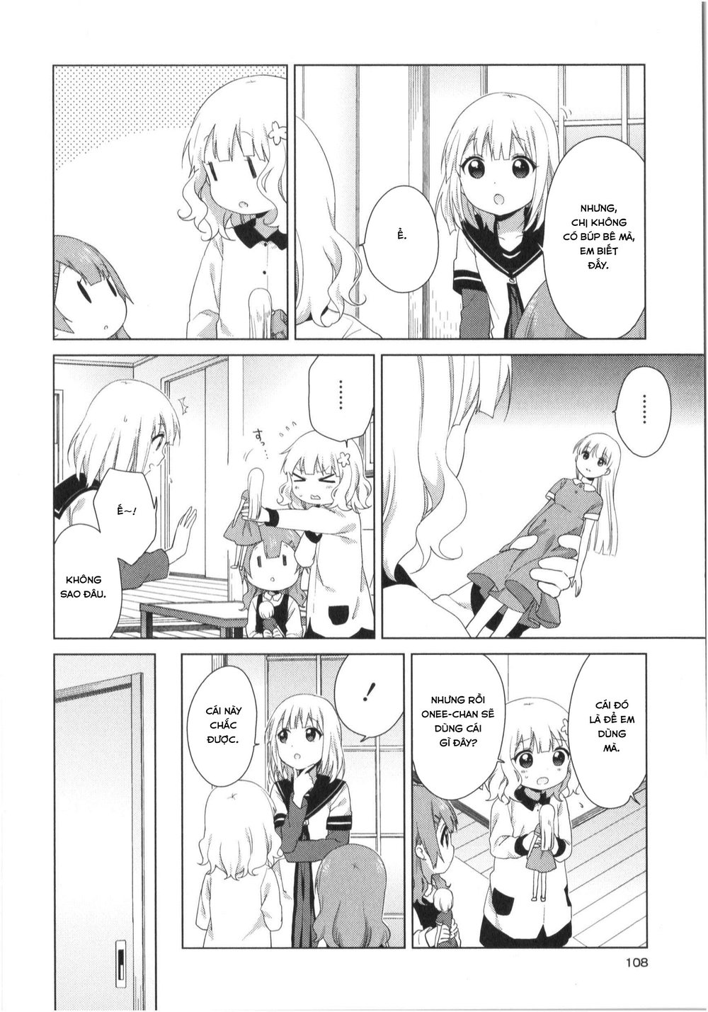 Oomuroke Chapter 36 - Trang 2