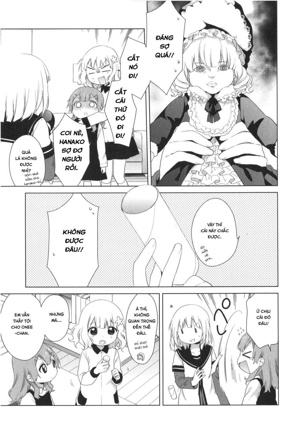 Oomuroke Chapter 36 - Trang 2