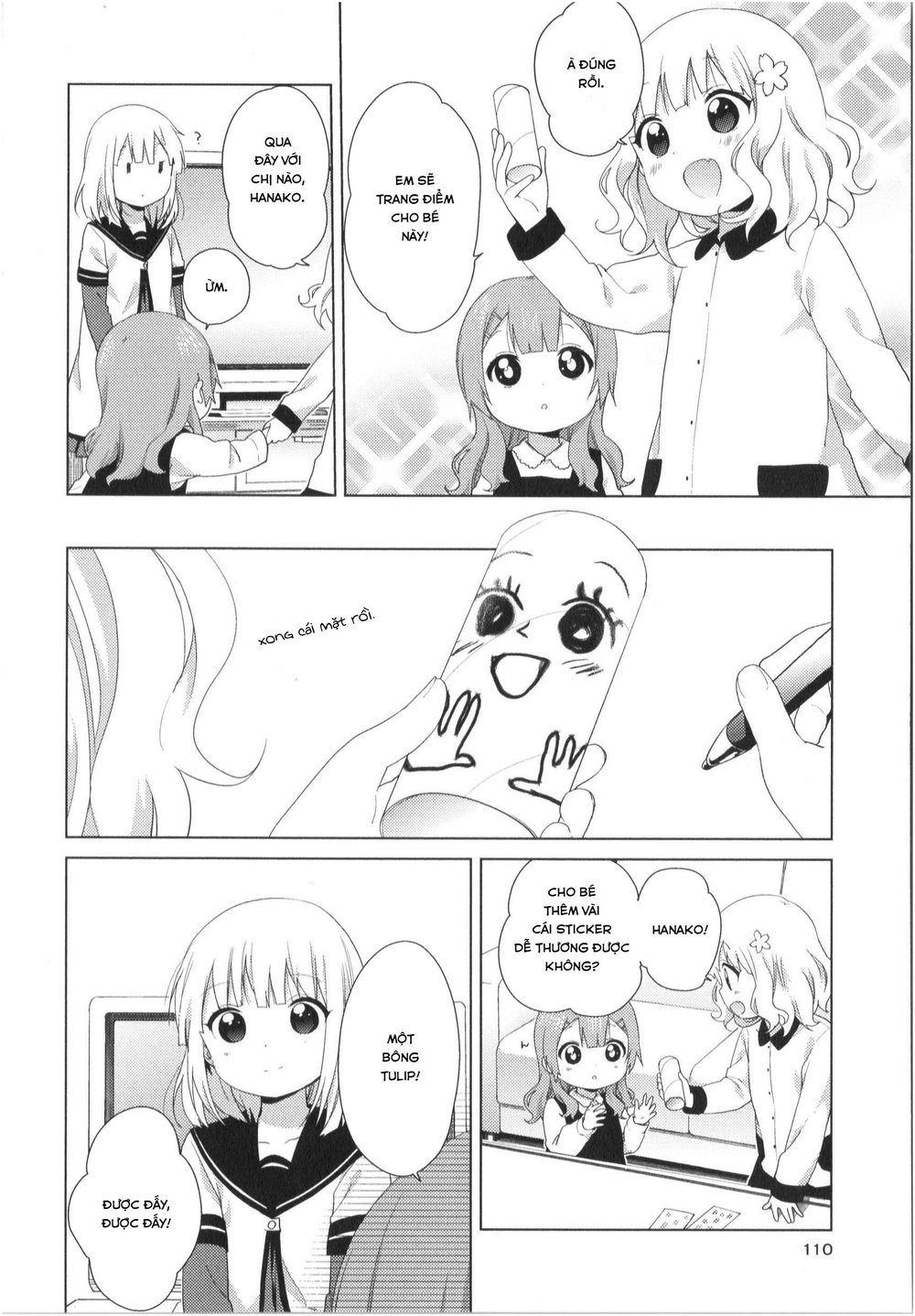 Oomuroke Chapter 36 - Trang 2