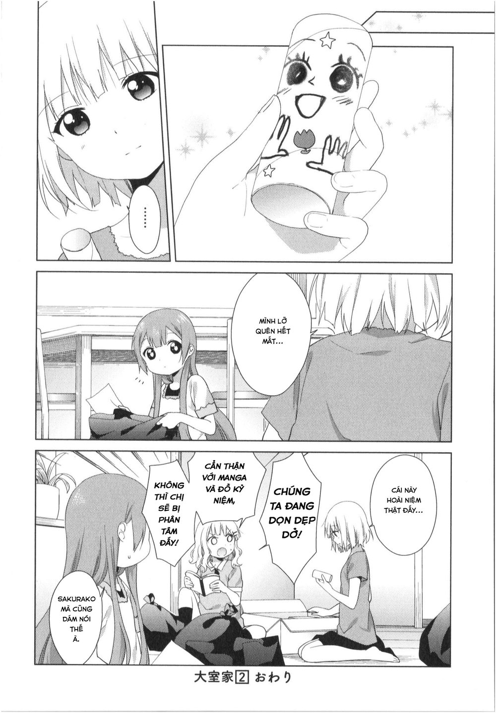 Oomuroke Chapter 36 - Trang 2