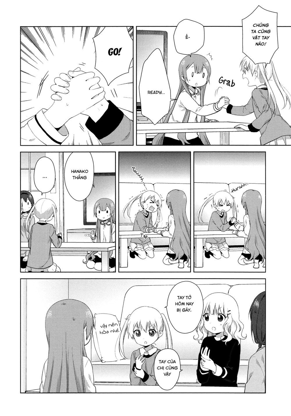 Oomuroke Chapter 39 - Trang 2