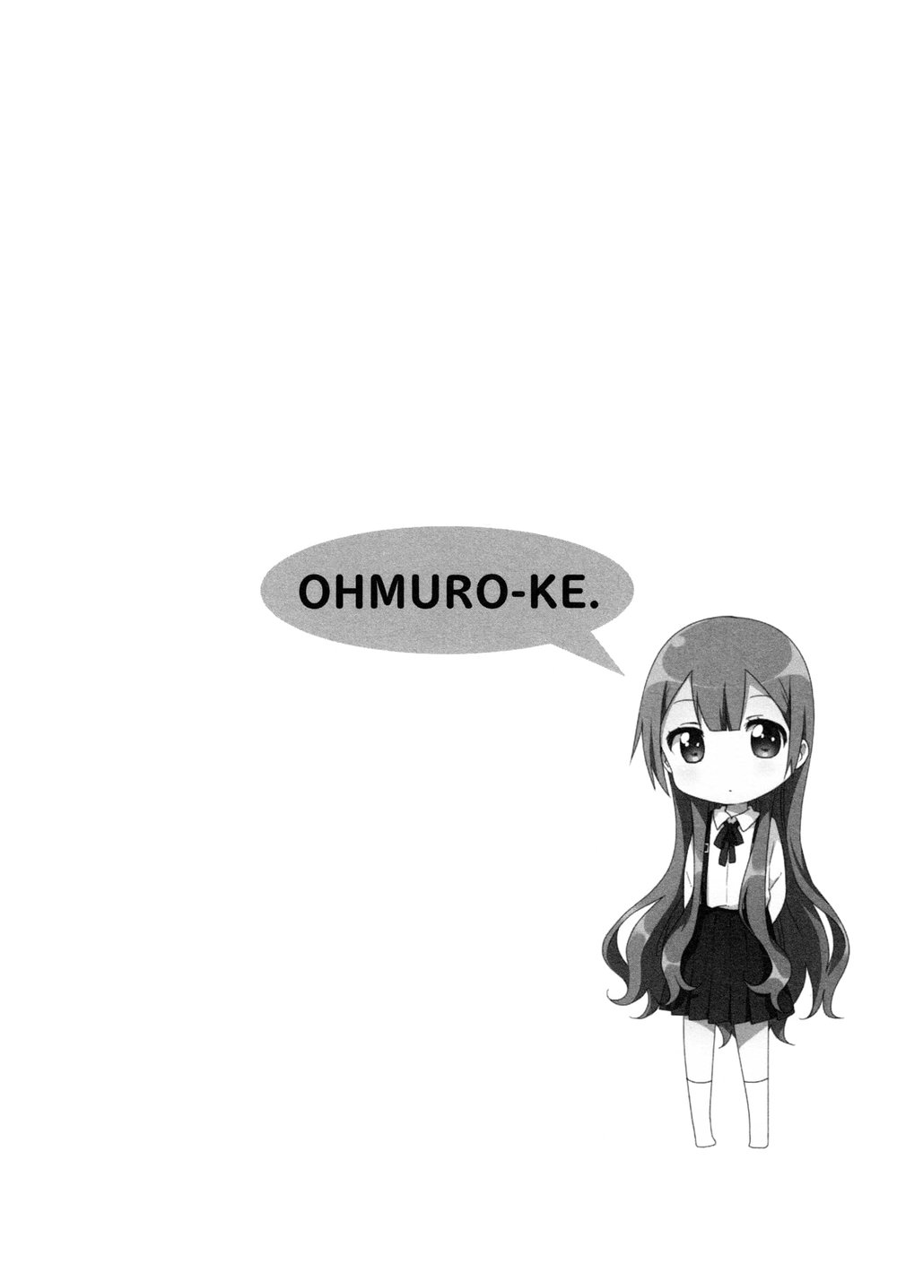 Oomuroke Chapter 39 - Trang 2