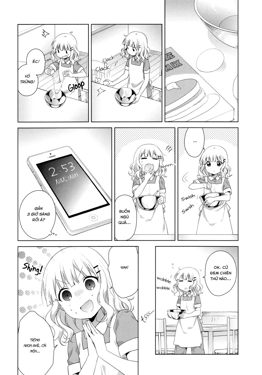 Oomuroke Chapter 42 - Trang 2