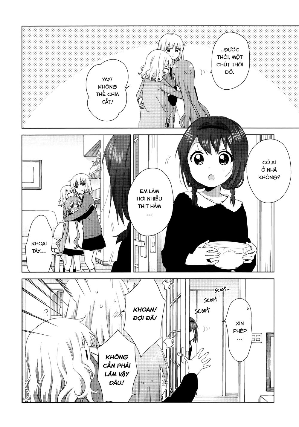 Oomuroke Chapter 46 - Trang 2