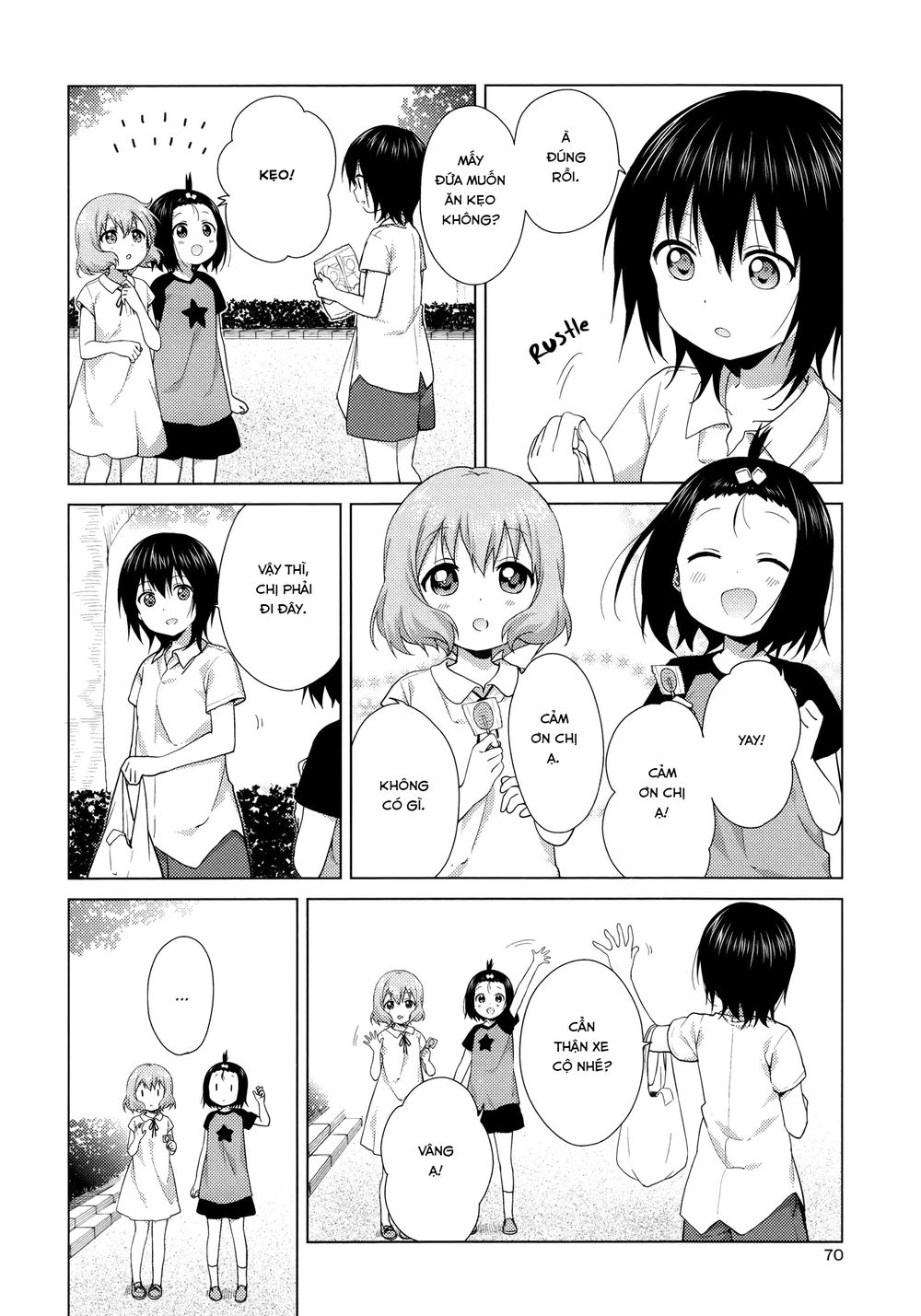 Oomuroke Chapter 47 - Trang 2