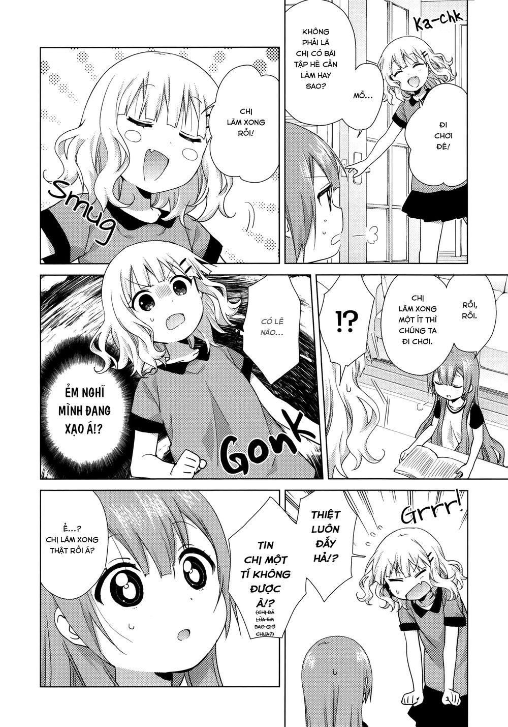 Oomuroke Chapter 48 - Trang 2