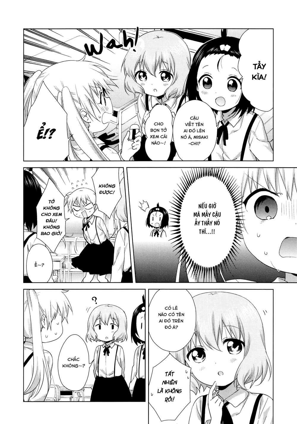 Oomuroke Chapter 49 - Trang 2