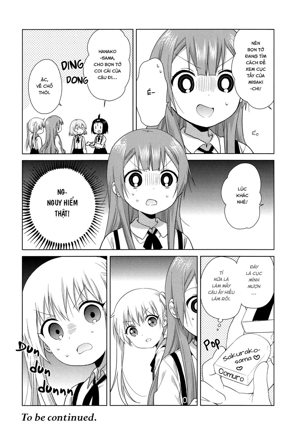 Oomuroke Chapter 49 - Trang 2