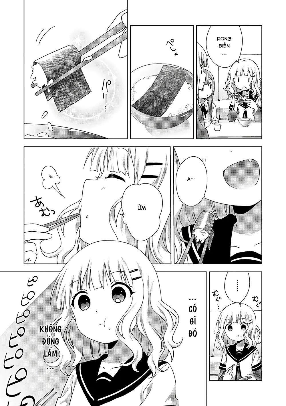 Oomuroke Chapter 50 - Trang 2