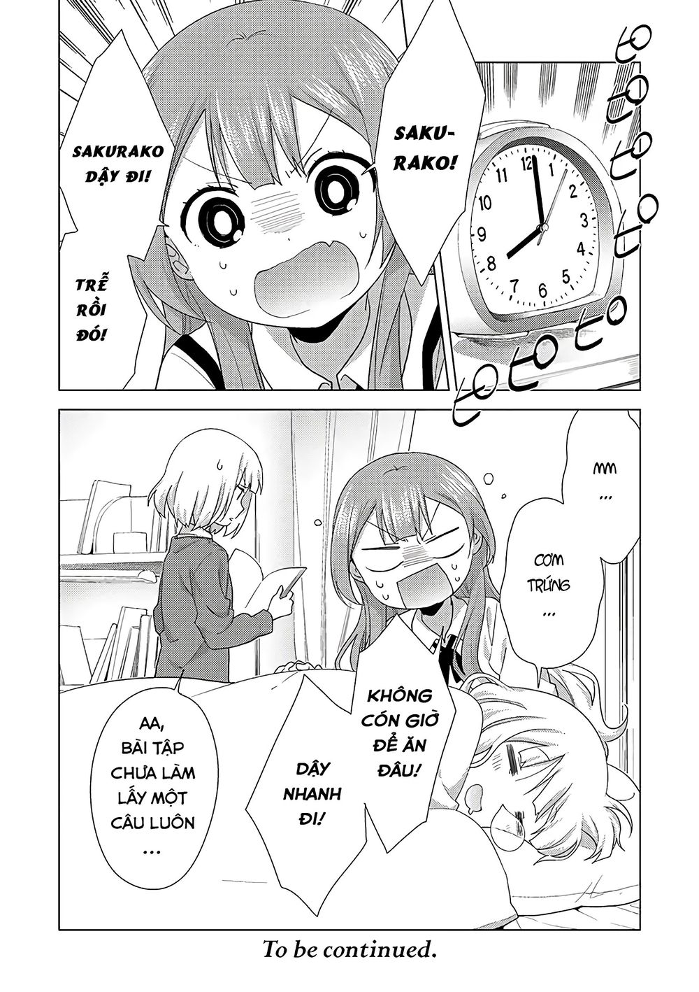 Oomuroke Chapter 50 - Trang 2