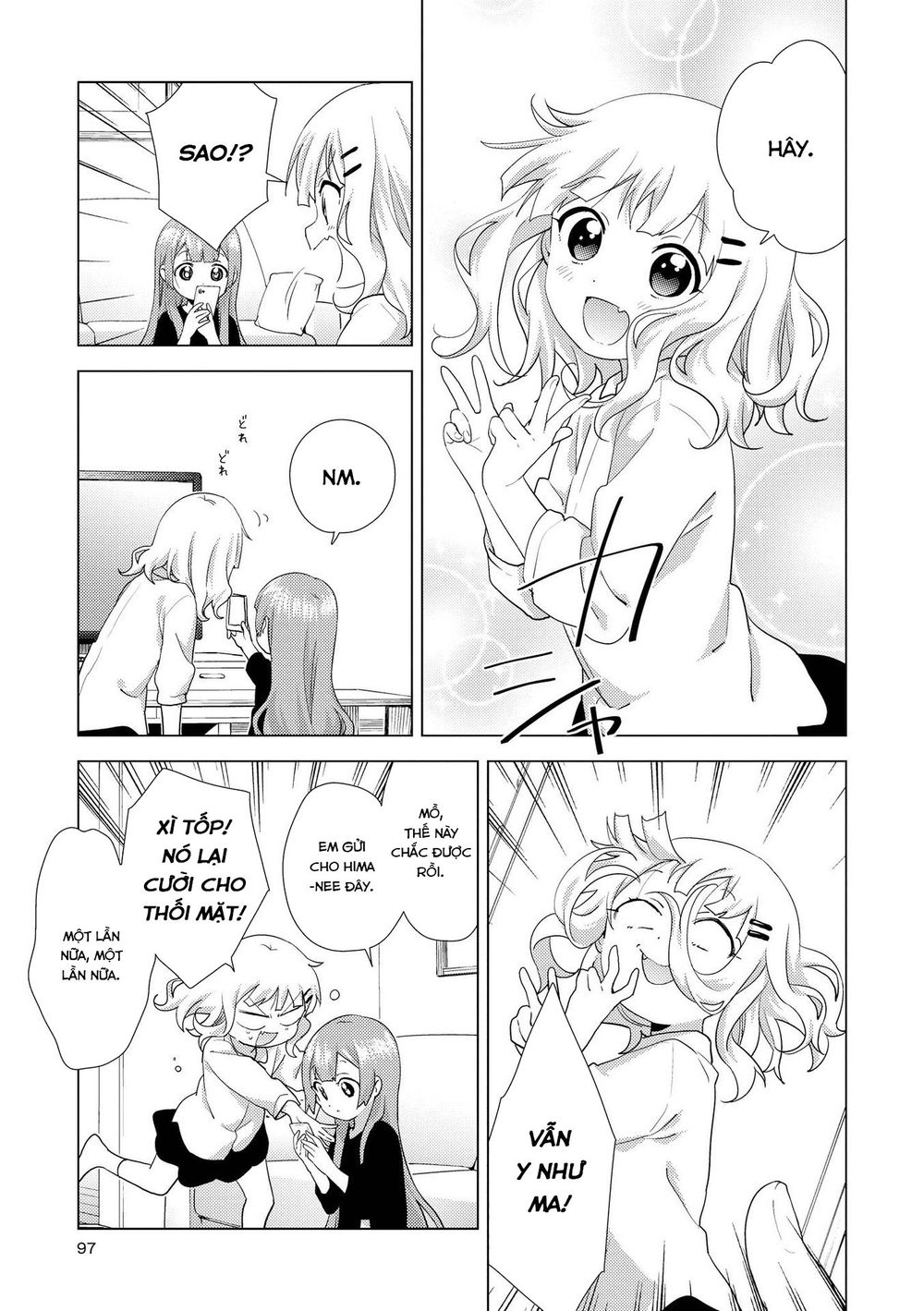 Oomuroke Chapter 53 - Trang 2