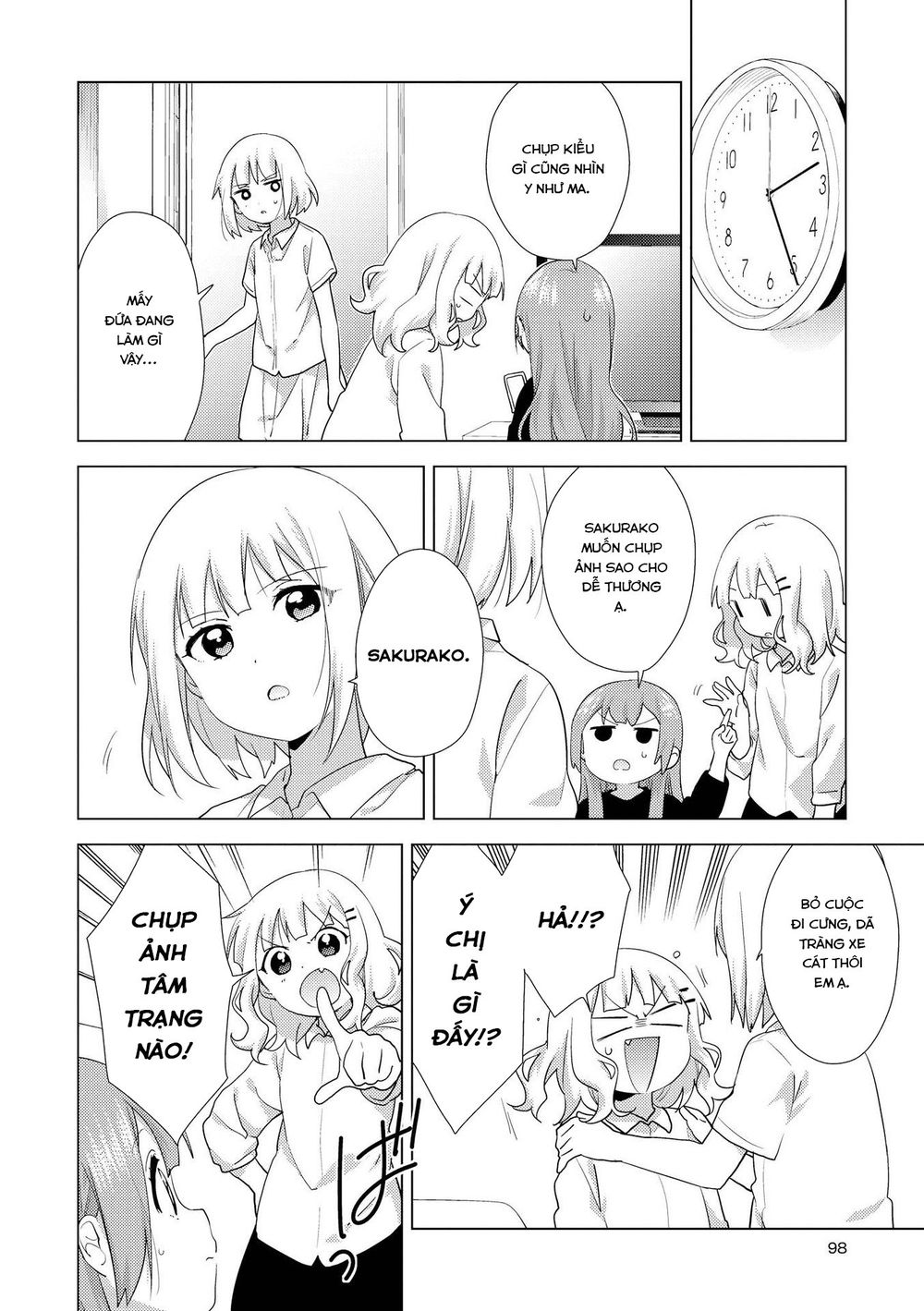 Oomuroke Chapter 53 - Trang 2