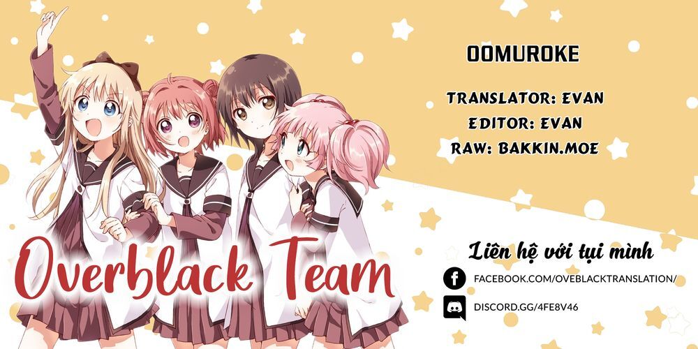 Oomuroke Chapter 55.5 - Trang 2