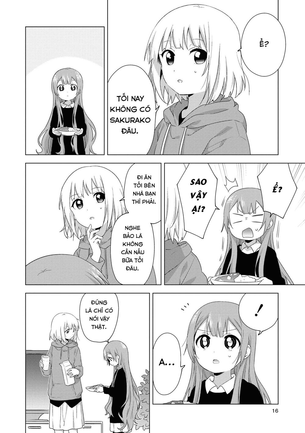 Oomuroke Chapter 57 - Trang 2