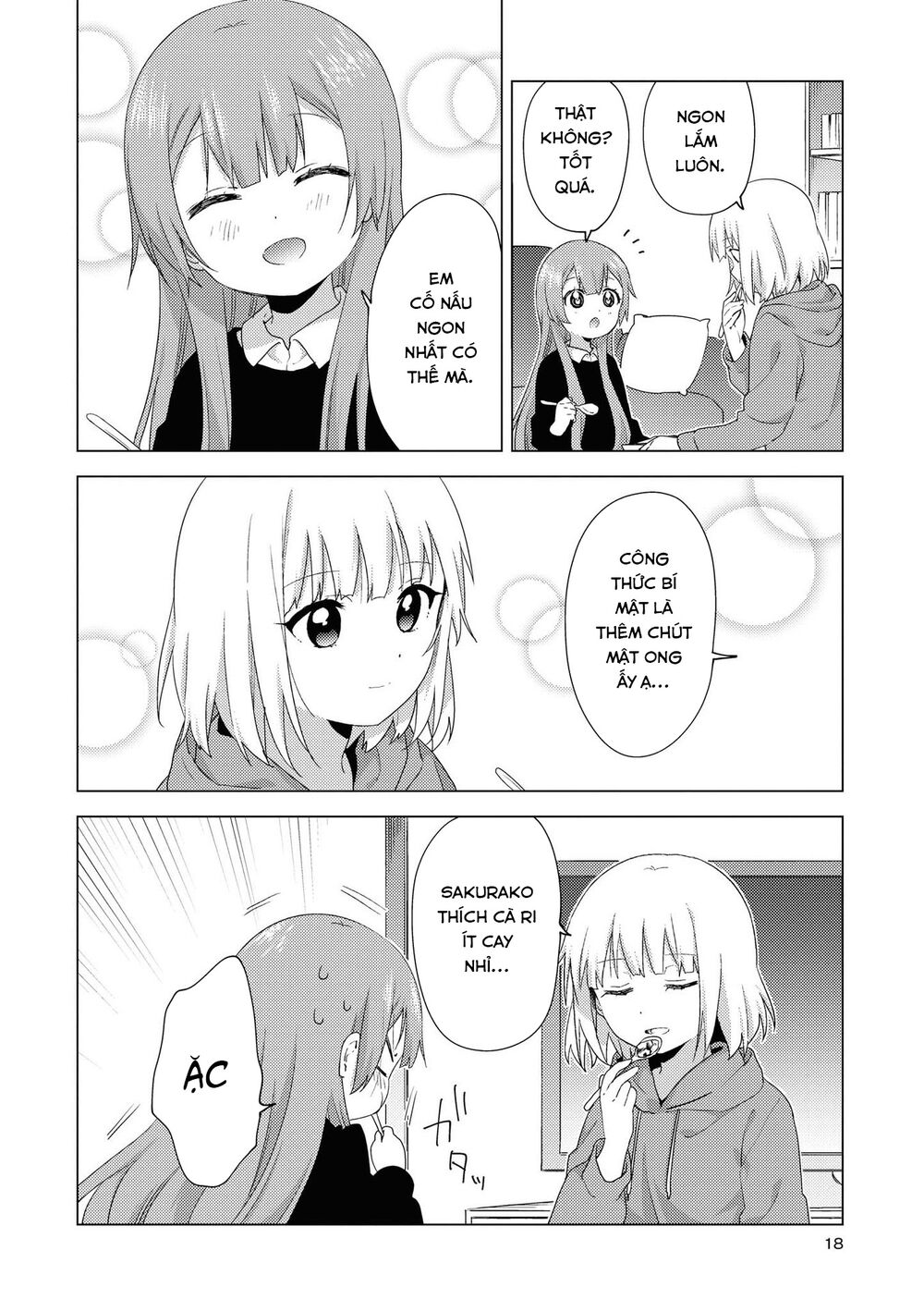 Oomuroke Chapter 57 - Trang 2