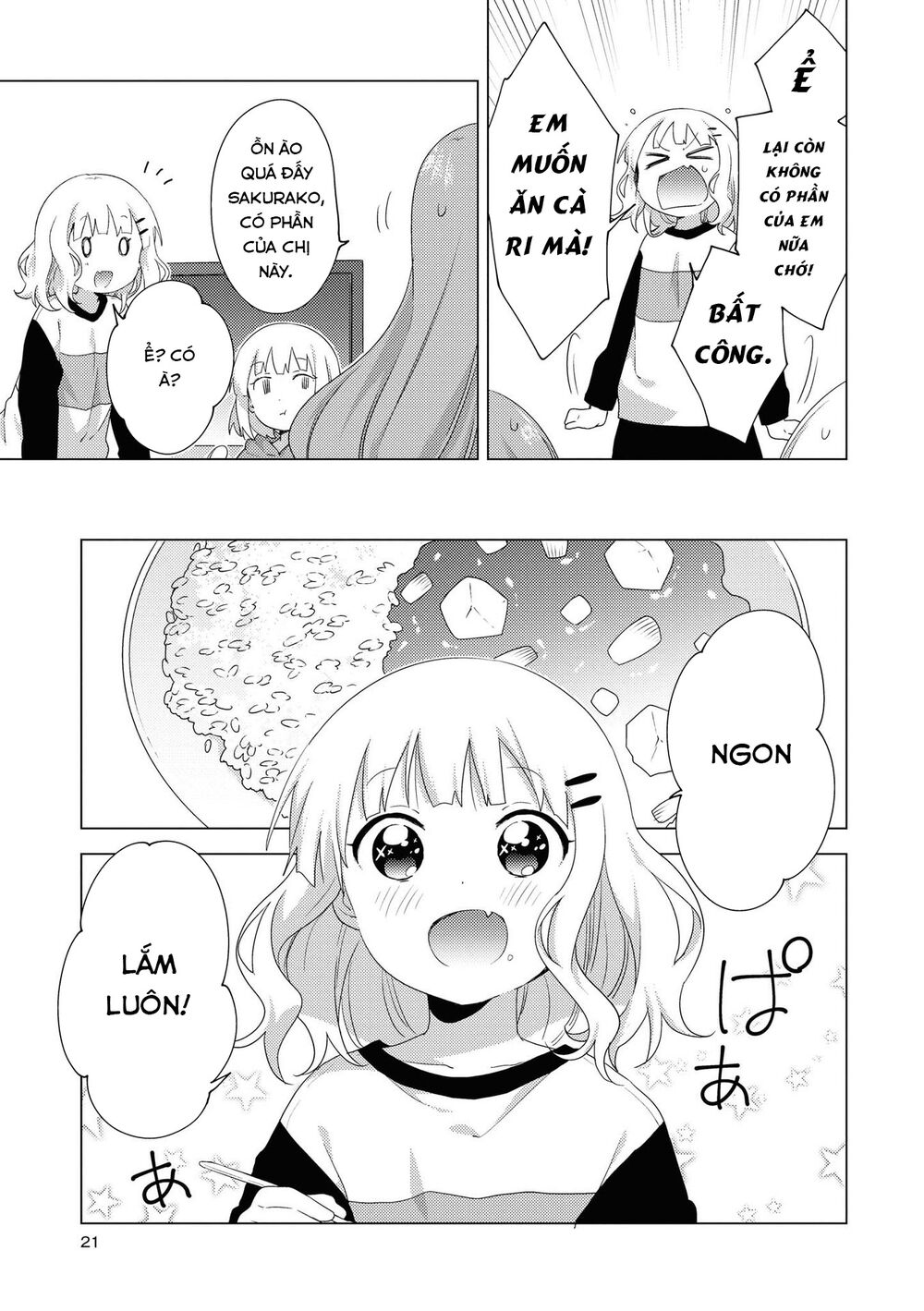 Oomuroke Chapter 57 - Trang 2