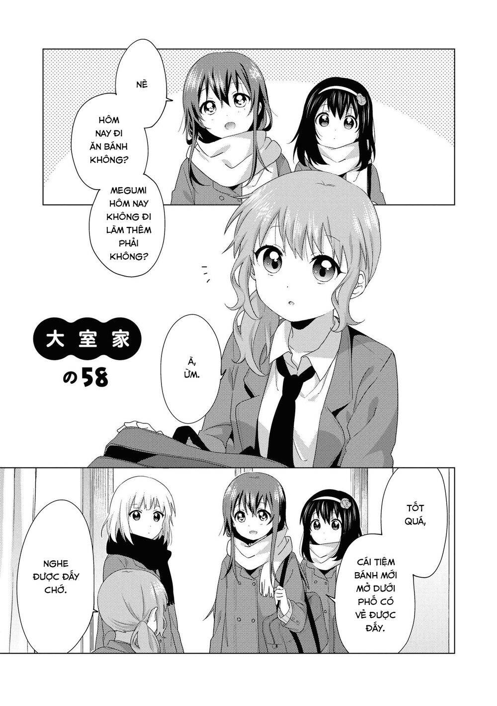 Oomuroke Chapter 58 - Trang 2