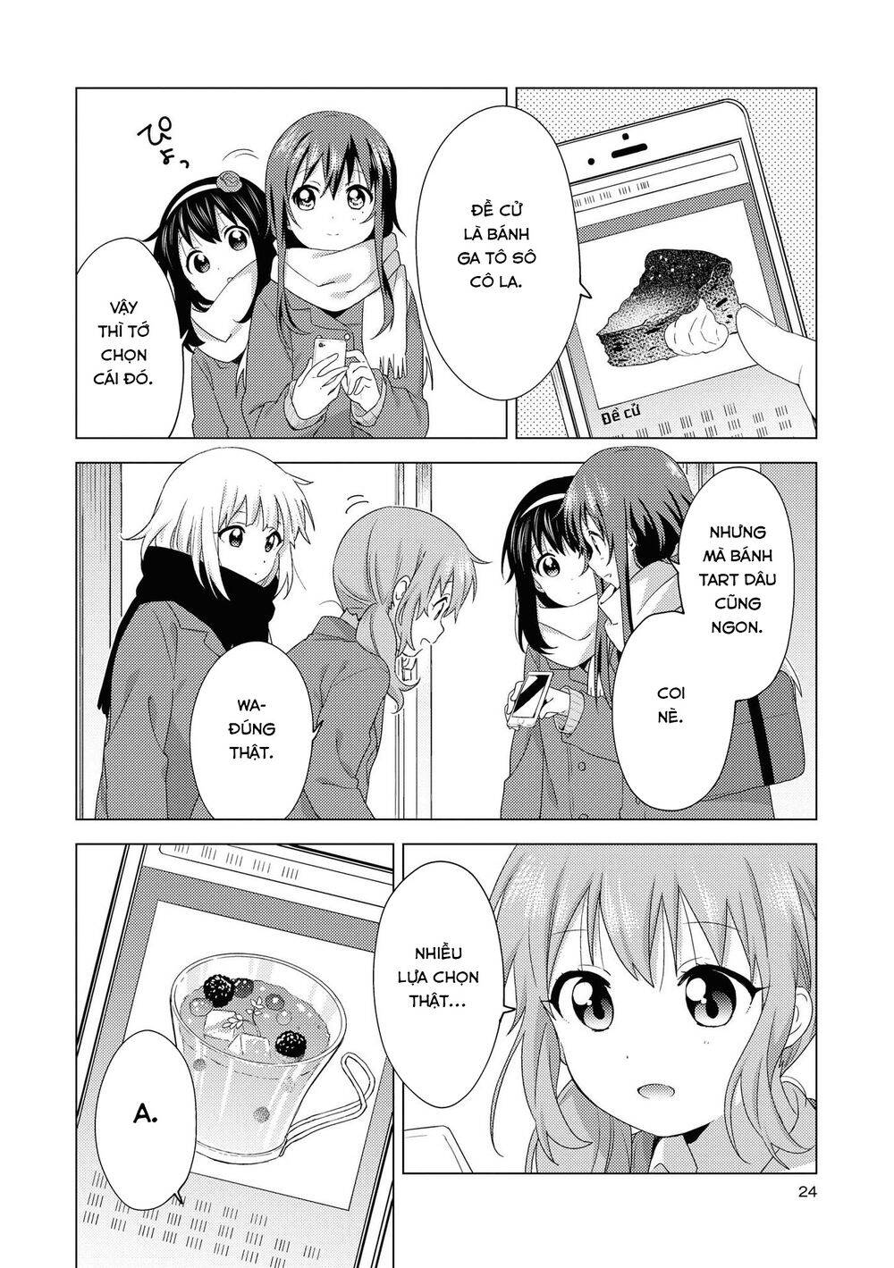 Oomuroke Chapter 58 - Trang 2